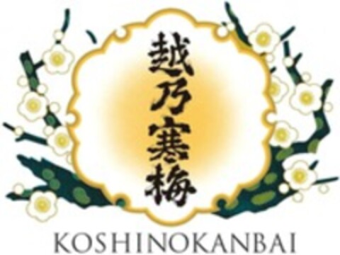 KOSHINOKANBAI Logo (WIPO, 26.11.2019)