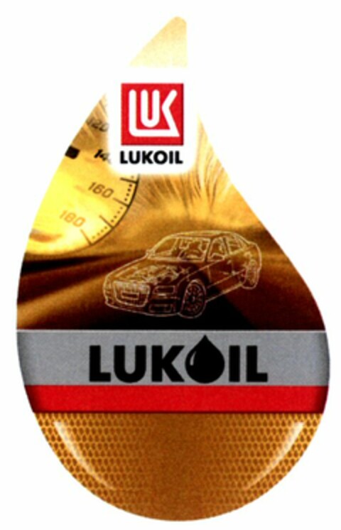 LUKOIL Logo (WIPO, 18.02.2009)