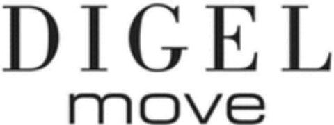 DIGEL move Logo (WIPO, 13.06.2017)