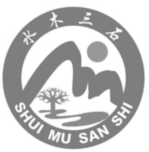 SHUI MU SAN SHI Logo (WIPO, 11.12.2017)