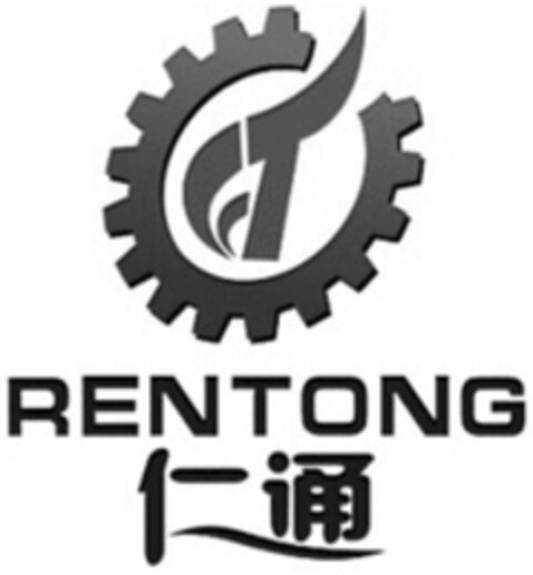 RENTONG Logo (WIPO, 10.12.2018)