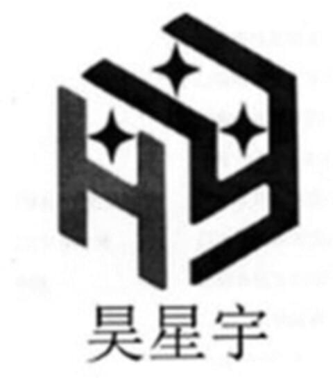 HY Logo (WIPO, 09/29/2022)