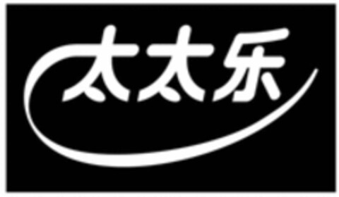  Logo (WIPO, 21.06.2023)