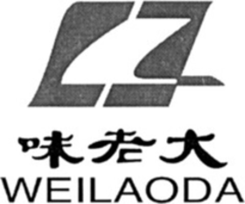 WEILAODA Logo (WIPO, 07/25/2008)