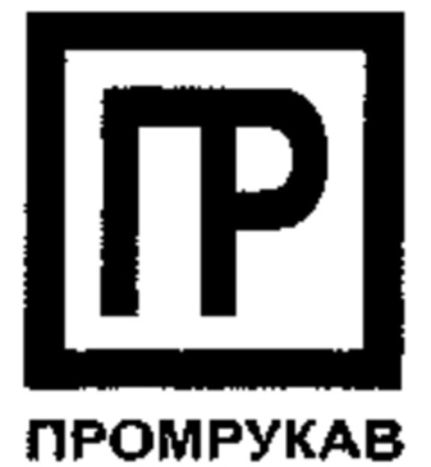  Logo (WIPO, 16.04.2009)