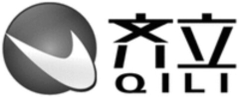 QILI Logo (WIPO, 19.03.2020)