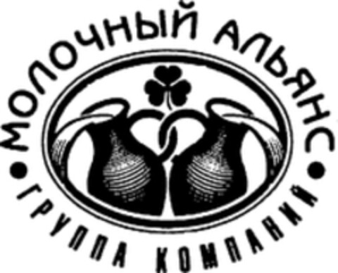  Logo (WIPO, 07.07.2009)