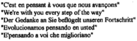 "C'est en pensant à vous que nous avançons" "We're with you every step of the way" Logo (WIPO, 11/17/1997)