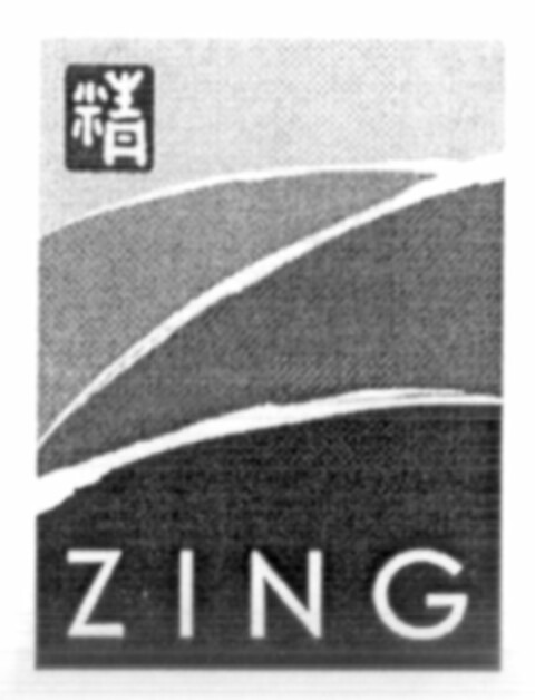 ZING Logo (WIPO, 16.05.2005)