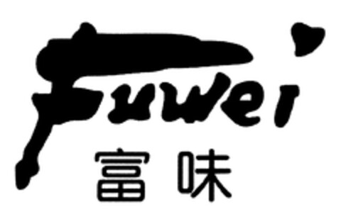 Fuwei Logo (WIPO, 04/29/2005)