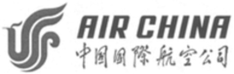 AIR CHINA Logo (WIPO, 11.10.2016)