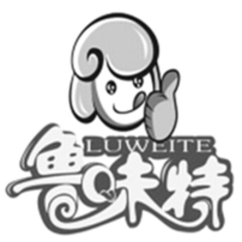 LUWEITE Logo (WIPO, 19.05.2020)