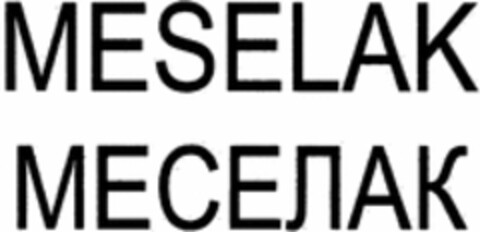 MESELAK Logo (WIPO, 10/04/2013)