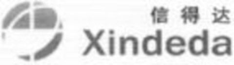 Xindeda Logo (WIPO, 12.05.2011)