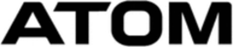 ATOM Logo (WIPO, 10.09.2017)