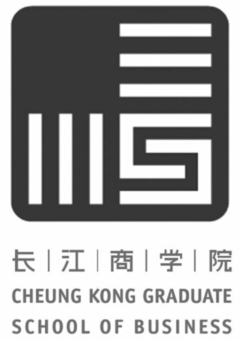 CHEUNG KONG GRADUATE SCHOOL OF BUSINESS Logo (WIPO, 24.03.2009)