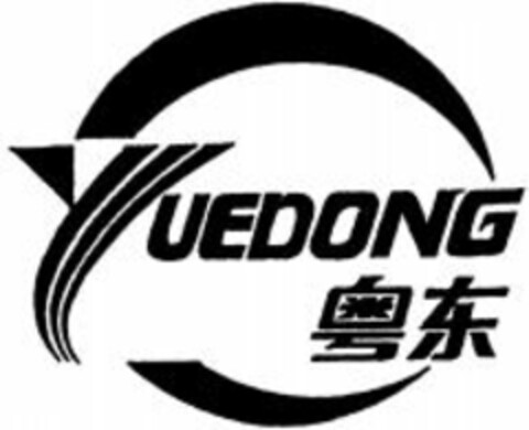 YUEDONG Logo (WIPO, 11/12/2010)