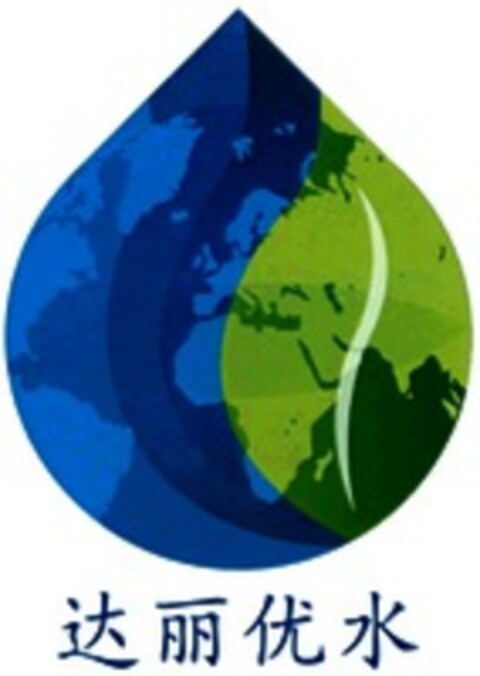  Logo (WIPO, 12.11.2018)