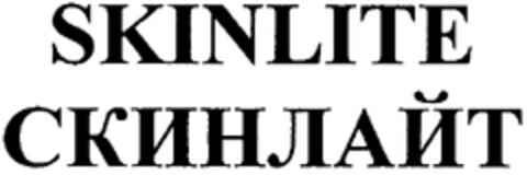 SKINLITE Logo (WIPO, 14.05.2009)