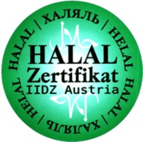 HALAL Zertifikat IIDZ Austria Logo (WIPO, 04.06.2009)