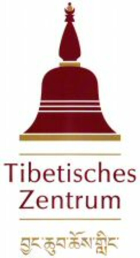 Tibetisches Zentrum Logo (WIPO, 23.06.2011)