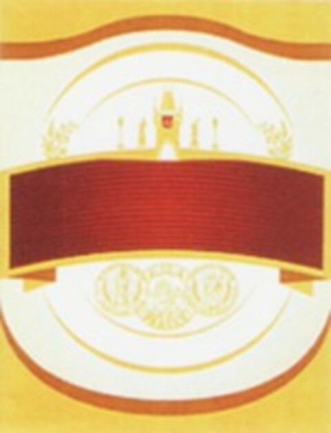  Logo (WIPO, 18.10.2012)