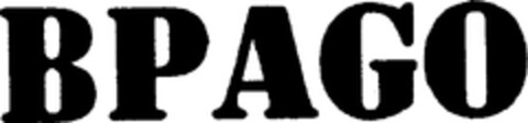 BPAGO Logo (WIPO, 05.12.2016)