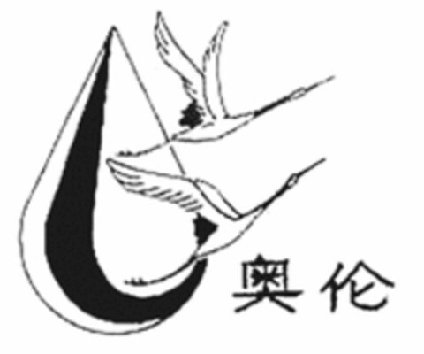  Logo (WIPO, 07.09.2018)