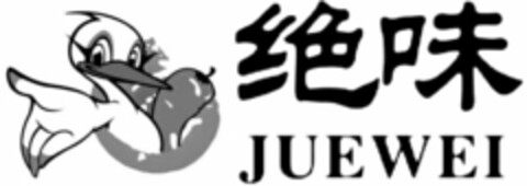 JUEWEI Logo (WIPO, 01/10/2017)