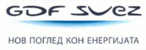 GDF SUEZ Logo (WIPO, 23.04.2009)