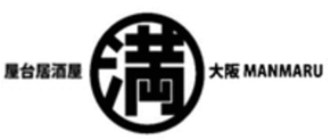 MANMARU Logo (WIPO, 08/29/2016)