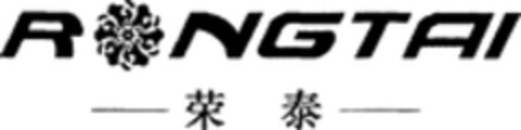 RONG TAI Logo (WIPO, 12/16/2009)