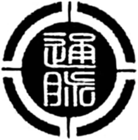  Logo (WIPO, 24.03.2016)