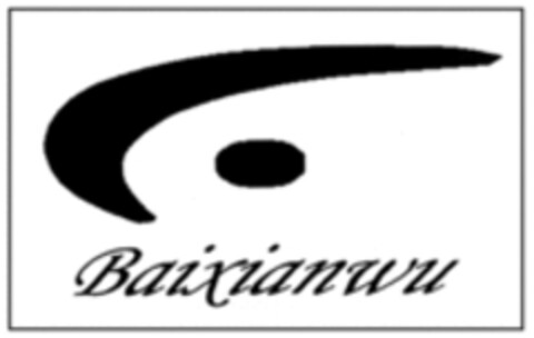 Baixianwu Logo (WIPO, 18.01.2019)