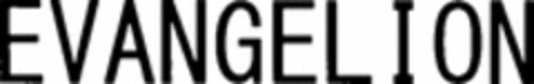EVANGELION Logo (WIPO, 12.03.2020)