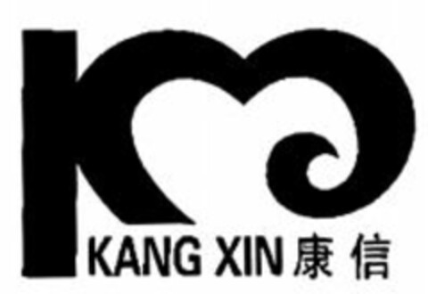 KANG XIN Logo (WIPO, 21.04.2009)