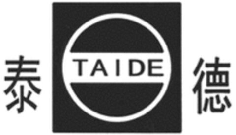 TAIDE Logo (WIPO, 15.12.2016)