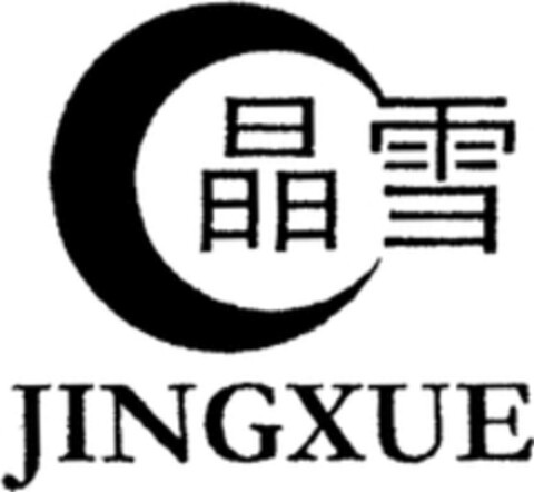 JINGXUE Logo (WIPO, 07.09.2018)