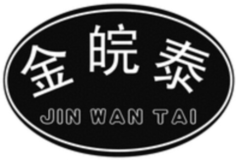 JIN WAN TAI Logo (WIPO, 31.12.2019)