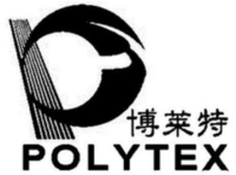 POLYTEX Logo (WIPO, 25.01.2021)