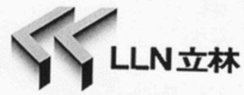 LLN Logo (WIPO, 02.04.2022)