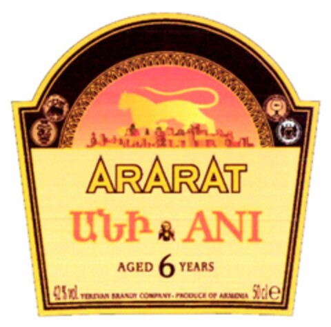 ARARAT ANI Logo (WIPO, 18.11.2005)