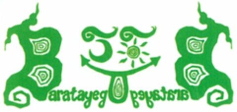 Baratayeg Baratayeg Logo (WIPO, 09.03.2007)