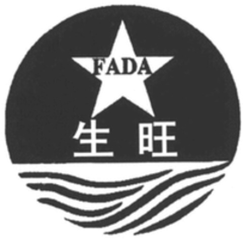 FADA Logo (WIPO, 21.03.2020)