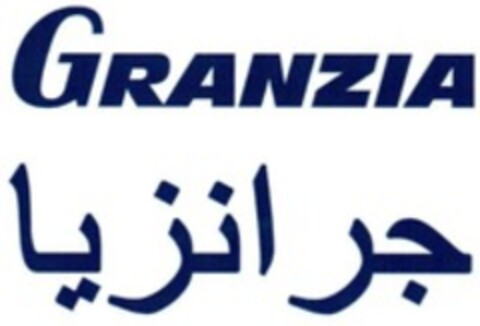 GRANZIA Logo (WIPO, 02/28/2023)