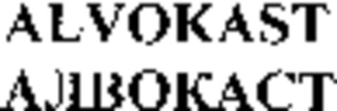 ALVOKAST Logo (WIPO, 28.11.2011)