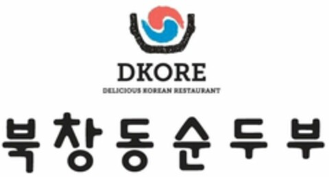 DKORE DELICIOUS KOREAN RESTAURANT Logo (WIPO, 03.07.2017)