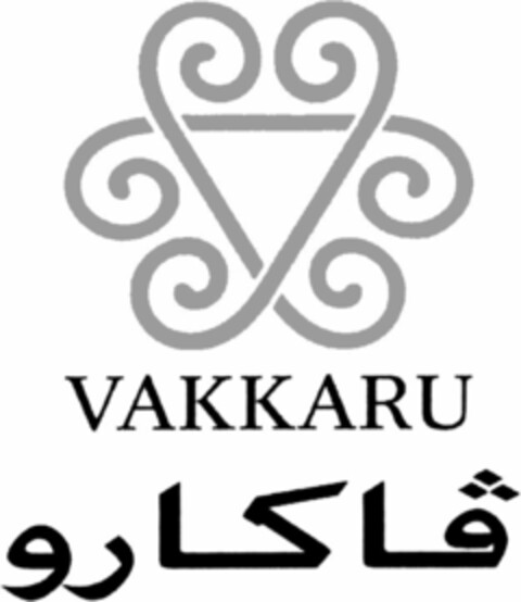 VAKKARU Logo (WIPO, 21.05.2018)