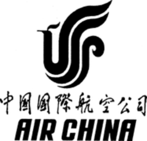 AIR CHINA Logo (WIPO, 08.09.1998)