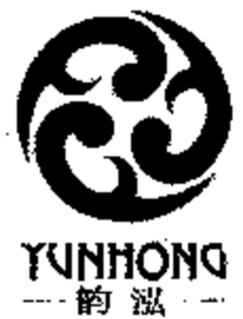 YUNHONG Logo (WIPO, 09.04.2009)